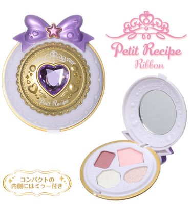 Shobido Petit Recipe Eyeshadow Palette PP