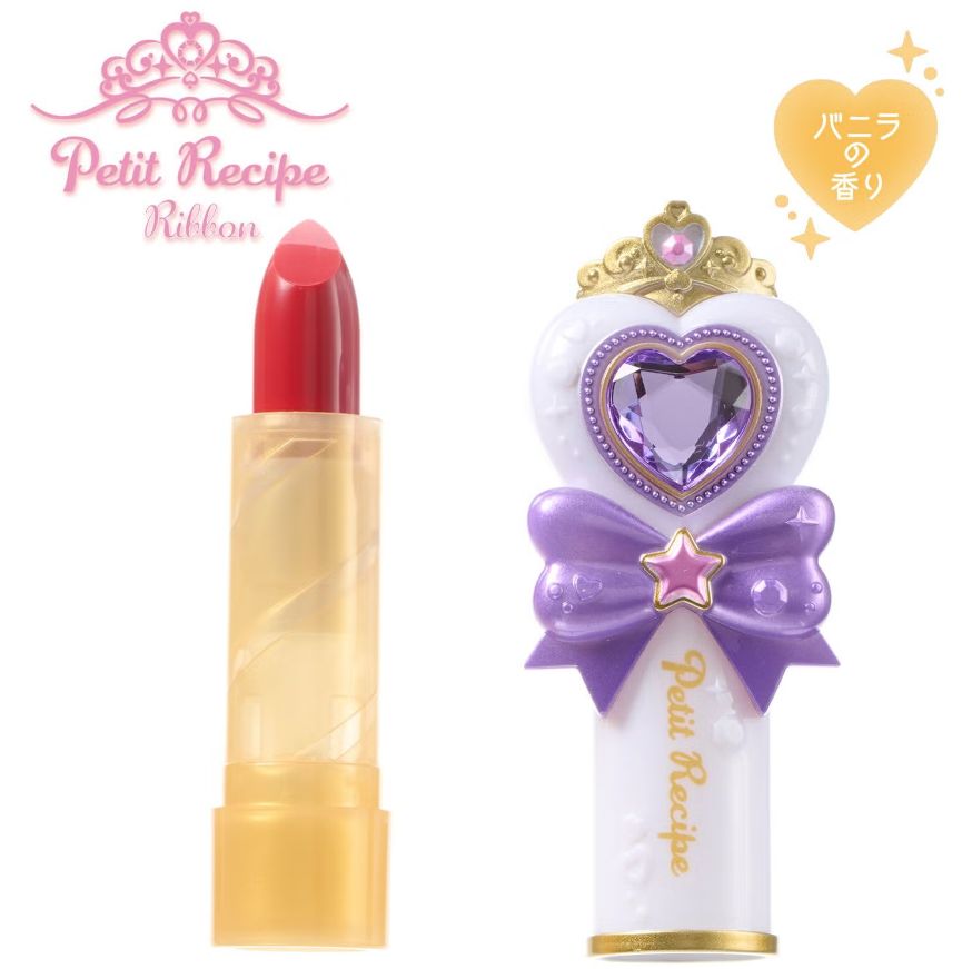 Shobido Petit Recipe Lipstick PP