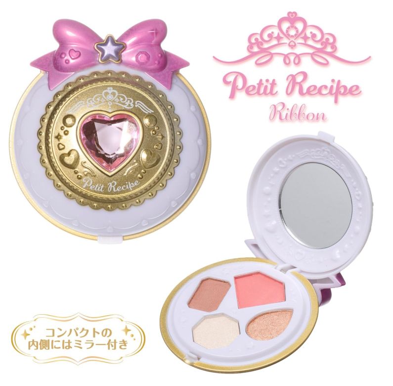 Shobido Petit Recipe Ribbon Eyeshadow Palette PK