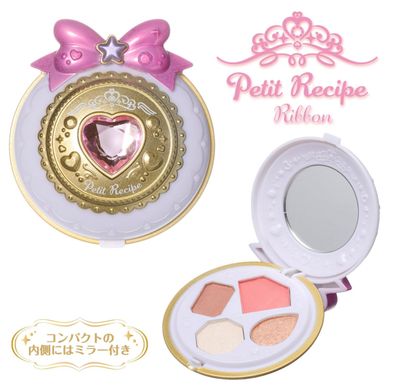 Shobido Petit Recipe Ribbon Eyeshadow Palette PK