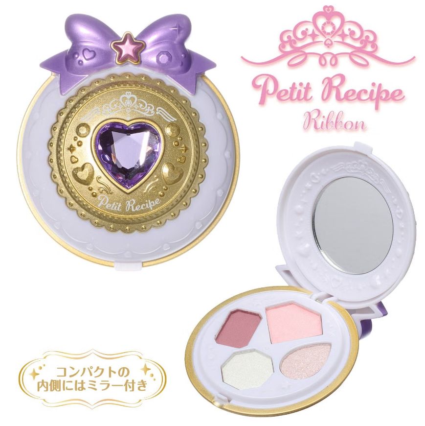 Shobido Petit Recipe Ribbon Eyeshadow Palette PP