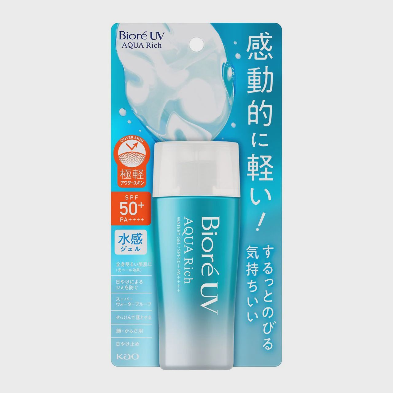 Biore UV Aqua Rich Watery Gel SPF50+PA++++ 70ml