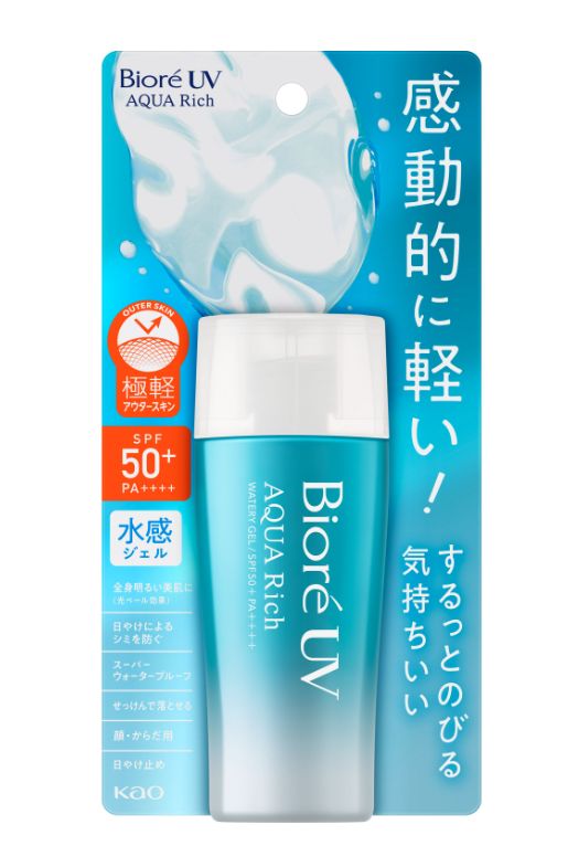 Biore UV Aqua Rich Watery Gel SPF50+PA++++ 70ml