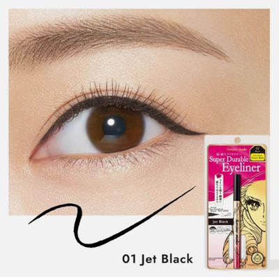 Kissme Heroine Make Prime Liquid Eyeliner Rich Keep #01 Black