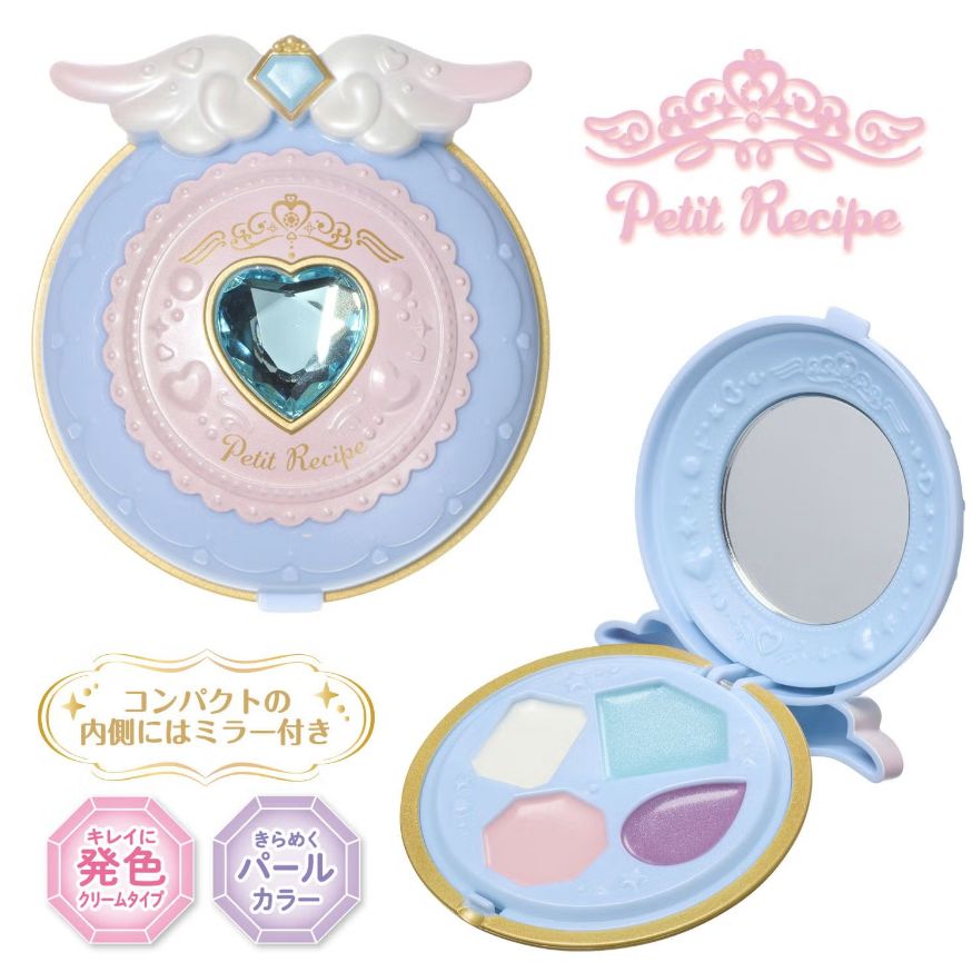 Shobido Petit Recipe Eyeshadow Palette BL