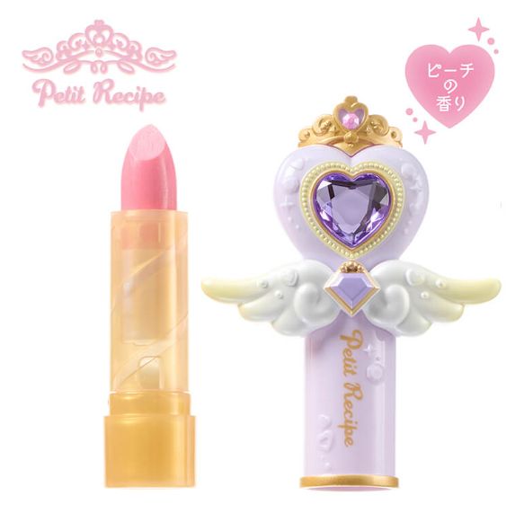 Shobido Petit Recipe Lipstick No.3