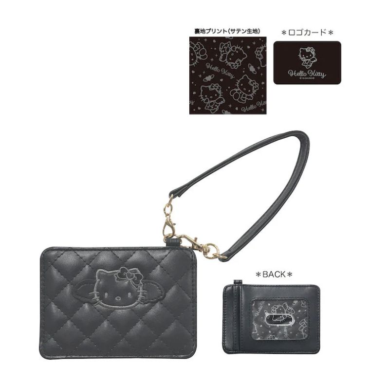 HelloKitty Quilted Series Card Holder Black