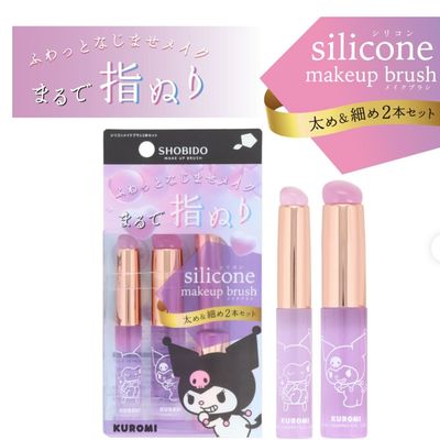 Shobido Silicone Makeup Brush Kuromi