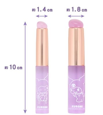 Shobido Silicone Makeup Brush Kuromi