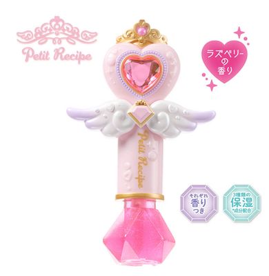 Shobido Petit Recipe Lip Gloss No.1