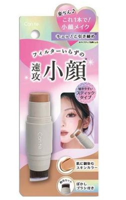 Conte Face Contour Stick Light