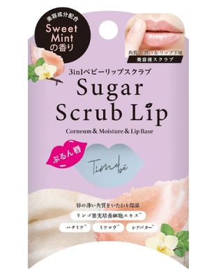 Timebe Sugar Scrub Lip 3in1 Sweet Mint