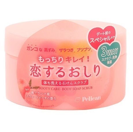 Pelican Body Scrub