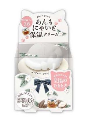 Myapure Hand&amp;Body Cream White Cat
