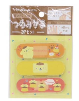 Sanrio Pompompurin Nail File