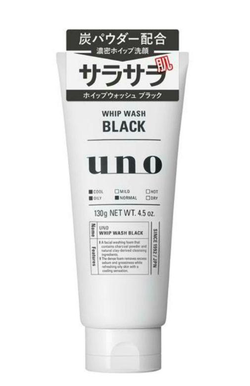 UNO Whip Wash Black 130g