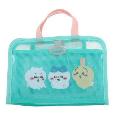 Chiikawa Bath Bag Green