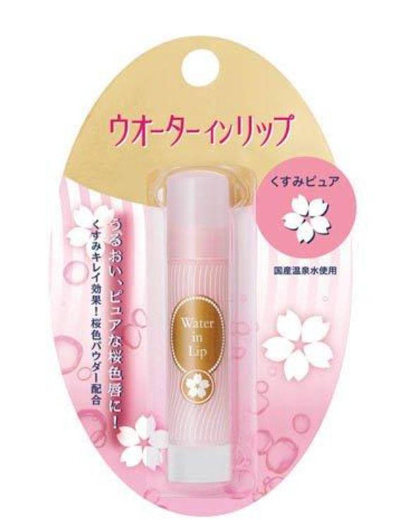 Rhoto Water Lip Balm Sakura