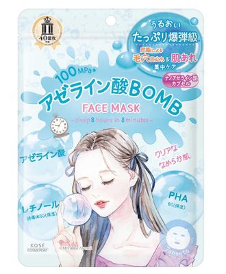 Clear Turn Face Mask Moist