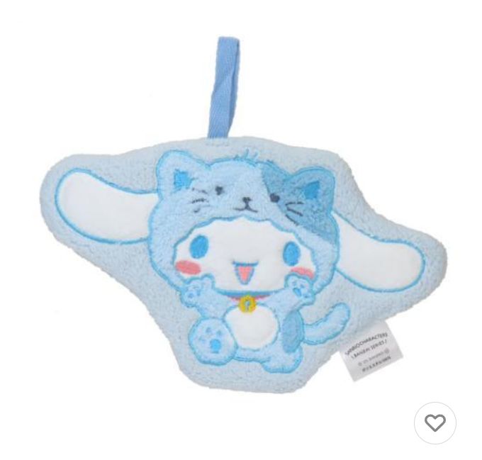 Sanrio Cinnamoroll Hand Towel