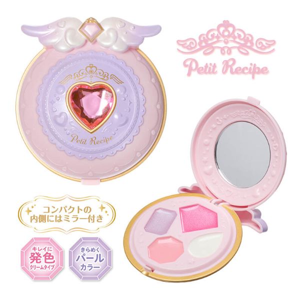 Shobido Petit Recipe Eyeshadow Palette PK