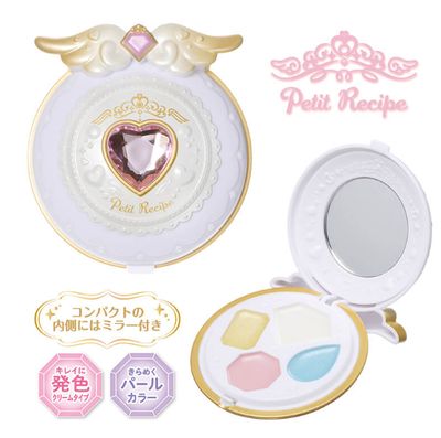 Shobido Petit Recipe Eyeshadow Palette WH