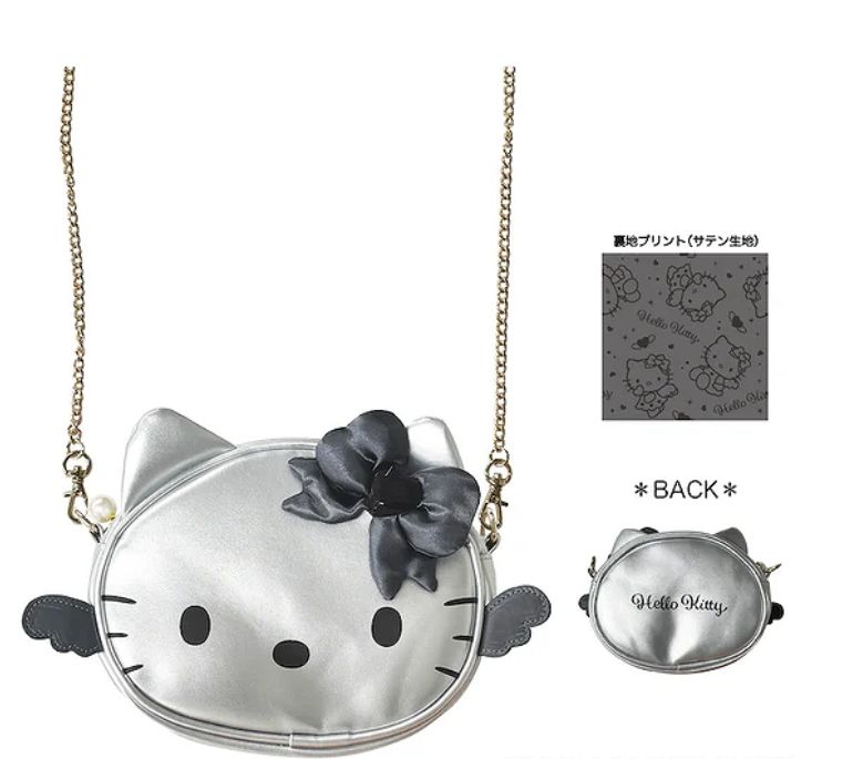 HelloKitty Quilted Series Chain Bag Silver