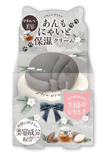 Myapure Hand&amp;Body Cream Black Cat