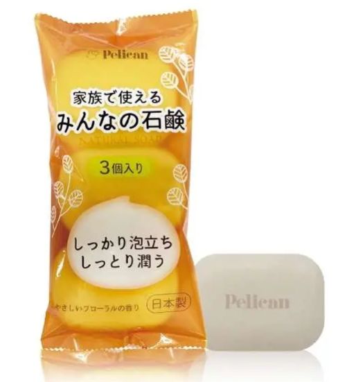 Pelican Body Wash Soap 3pcs
