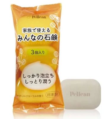 Pelican Body Wash Soap 3pcs