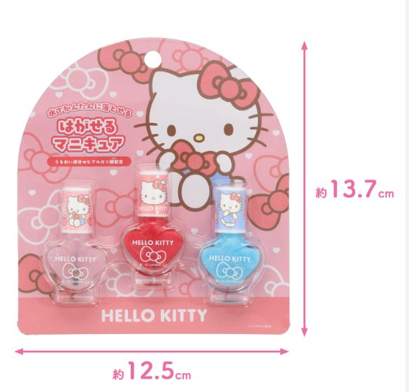 Hello Kitty Nail Polish