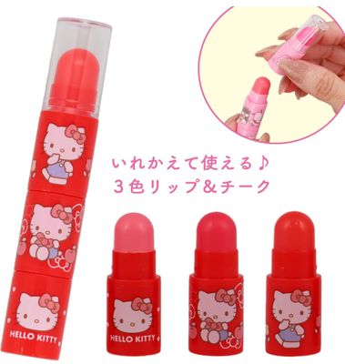 Sanrio Lip Balm&amp;Cheek Hello Kitty