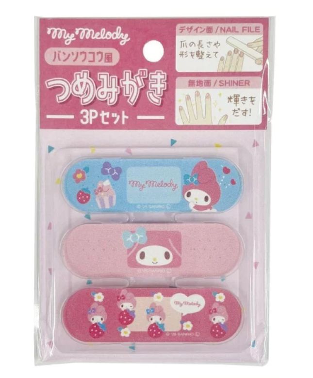 Sanrio MyMelody Nail File Set