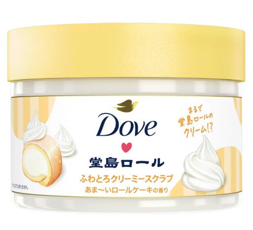 Dove Body Wash