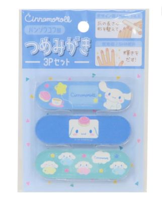 Sanrio Cinnamoroll Nail File Set