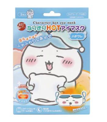 Chikawa Hot Eye Mask Blue