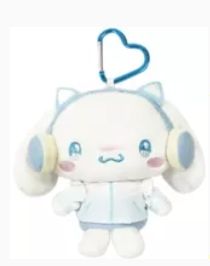 Cinnamoroll Mascot Pouch Subculture