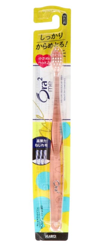 Ora2 Me Spiral Catch Hard