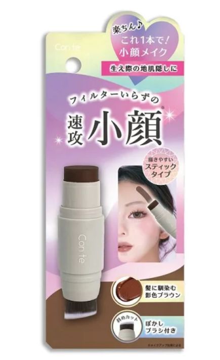 Conte Face Contour Stick Dark
