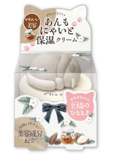 Myapure Hand&amp;Body Cream Gray Cat