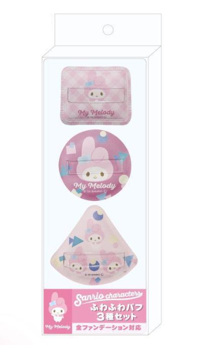 Sanrio Characters Makeup Puff MM