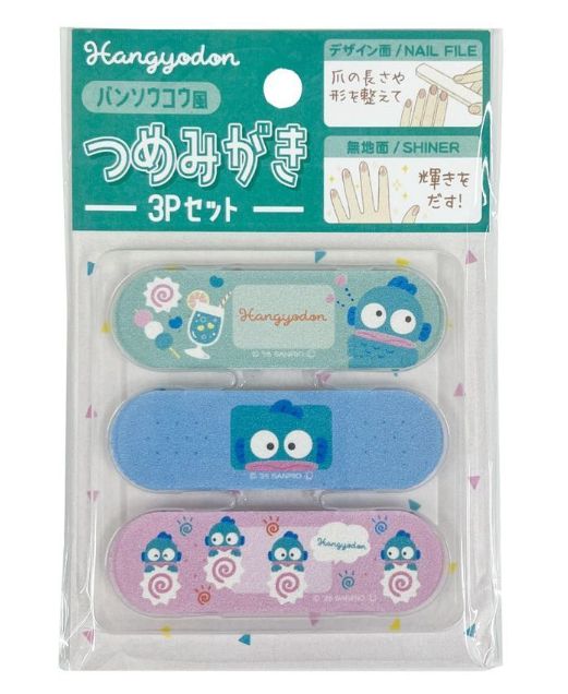 Sanrio Hangyodon Nail File