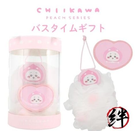 Chiikawa Bath Time Gift  -Chiikawa Peach Scent