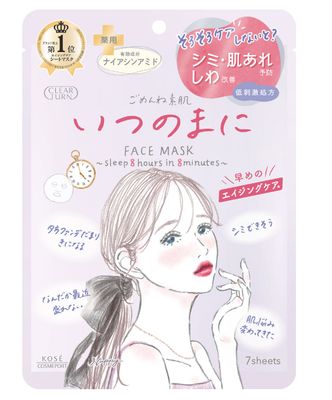 KOSE Clear Turn "Gomenne Suhada" face mask KOSE Clear Turn "Gomenne Suhada" face mask