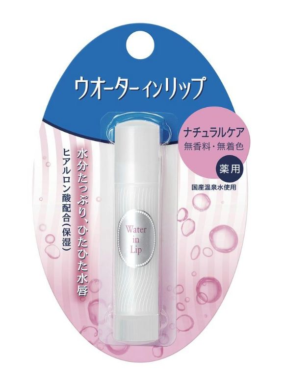 Rhoto Water Lip Balm Clear