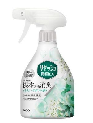 Kao Lysol Disinfectant EX Relaxing Soap Scent