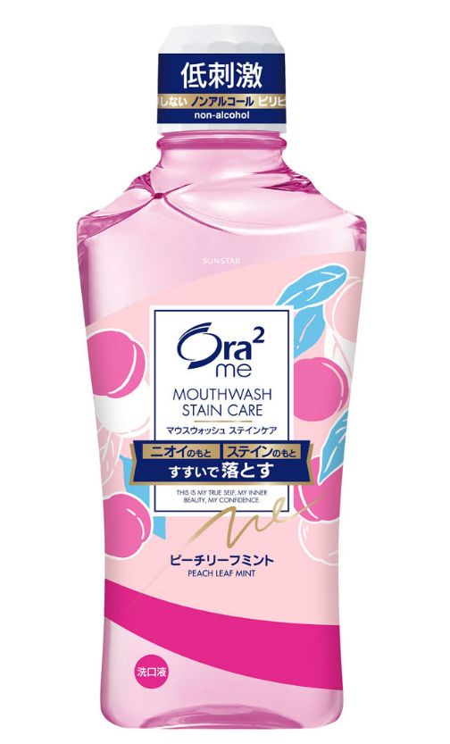 Ora2 Mouthwash, Peach Flavor, 460ml