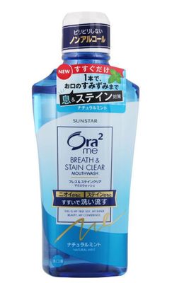 Sunstar Ora2 Breath &amp; Stain Clear Mouthwash Natural Mint 460ml
