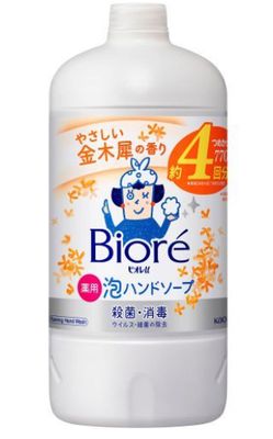 Biore Foaming Hand Soap Refill Osmanthus Scent