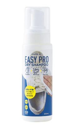 Shoe Foam Dry Cleaning Detergent
